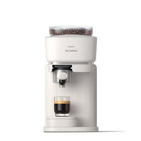 Automatický kávovar Philips BAR300/00 bílý

 obrázek produktu 1 z 19