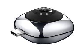 Kamera Huawei EnVizion 360 

 obrázek produktu 5 z 5