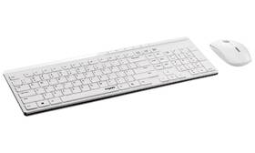 Klávesnice s myší Rapoo X8100, CZ+SK layout bílá

 obrázek produktu 3 z 3