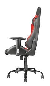 Herní židle Trust GXT 707R Resto červená

 obrázek produktu 4 z 5