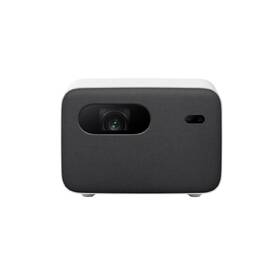 Projektor Xiaomi Mi Projector 2 Pro bílý

 obrázek produktu 2 z 6