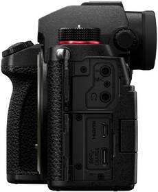 Digitální fotoaparát Panasonic DC-S5DN + S-R1840 černý

 obrázek produktu 8 z 9