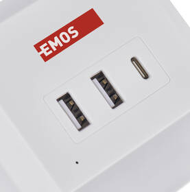Kabel prodlužovací EMOS kostka, 2x zásuvka, 2×USB-A + 1×USB-C+ bezdrátové nabíjení, 2m bílý

 obrázek produktu 5 z 9