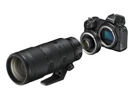 Telekonvertor Nikon Z Teleconverter TC-1.4x černý

 obrázek produktu 2 z 3