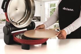 Pec na pizzu Ariete ART 934 červená

 obrázek produktu 10 z 10
