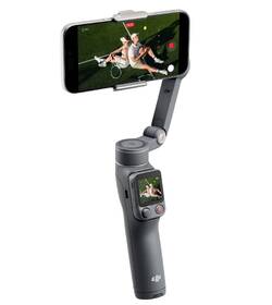 Stabilizátor DJI Osmo Mobile 8P Standard Combo černý

 obrázek produktu 4 z 11