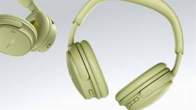 Sluchátka Bose QuietComfort (2nd Gen) zelená

 obrázek produktu 1 z 6
