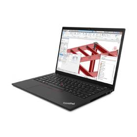 Notebook Lenovo ThinkPad P14s Gen 3 černý

 obrázek produktu 2 z 10