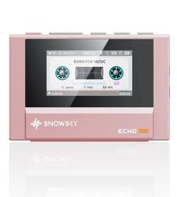HiFi přenosný digitální přehrávač FiiO SNOWSKY ECHO Mini 512MB růžový

 obrázek produktu 1 z 5