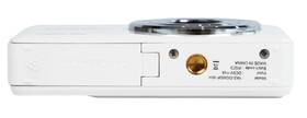 Digitální fotoaparát Yashica DigiPix 100 bílý

 obrázek produktu 3 z 7