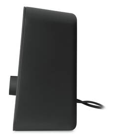 Reproduktory Logitech Z150 2.0 černé

 obrázek produktu 3 z 3
