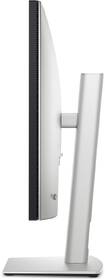 Monitor Dell UltraSharp U2725QE stříbrný

 obrázek produktu 6 z 7