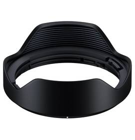 Objektiv Tamron 16-30 mm f/2.8 Di III VXD G2 (Sony FE) černý

 obrázek produktu 6 z 9