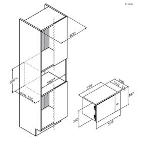 Mikrovlnná trouba Haier H38MWID4ID27N černá/sklo

 obrázek produktu 6 z 6