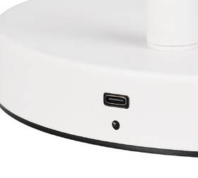 Stojací lampa Reality BLAKE, LED bílá

 obrázek produktu 2 z 4