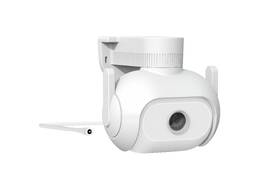 IP kamera IMILAB EC5 Floodlight bílá

 obrázek produktu 4 z 8