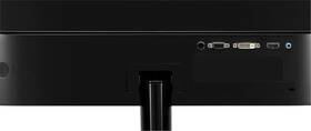 Monitor LG 22MP58VQ 
