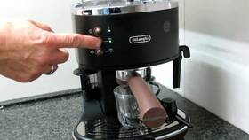 Espresso De'Longhi ECO 311.BK černé

 obrázek produktu 9 z 9