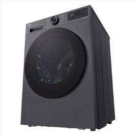 Sušička prádla LG RHX5008TBB černá

 obrázek produktu 17 z 20