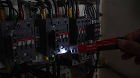 Detektor UNI-T UT12D-EU 

 obrázek produktu 4 z 5