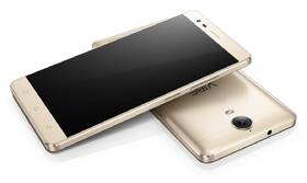 Mobilní telefon Lenovo K5 Note Dual SIM zlatý

 obrázek produktu 12 z 13