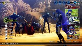 Hra Nintendo Shin Megami Tensei V 

 obrázek produktu 4 z 4