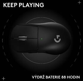 Myš Logitech G PRO X Superlight 2 DEX SE černá

 obrázek produktu 12 z 14