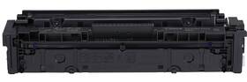 Toner Canon CRG 054 H, 3100 stran černý

 obrázek produktu 1 z 1