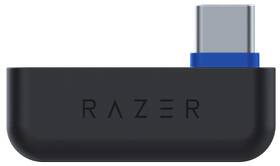 Sluchátka Razer Hammerhead HyperSpeed PlayStation Licensed bílá

 obrázek produktu 8 z 12