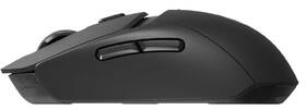 Myš Logitech G309 Lightspeed černá

 obrázek produktu 7 z 10