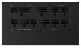 Zdroj GIGABYTE P750GM - 750W 80PLUS Gold černá barva
