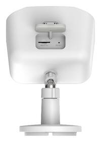 IP kamera D-Link DCS-8620LH bílá

 obrázek produktu 2 z 3