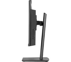 Monitor IIYAMA ProLite XUB2490HSUH-B2 černý

 obrázek produktu 9 z 11