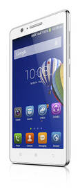 Mobilní telefon Lenovo A536 Dual Sim bílý

 obrázek produktu 12 z 14