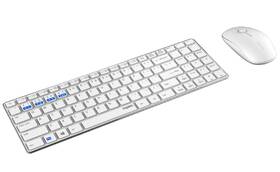 Klávesnice s myší Rapoo 9300M, CZ/SK layout bílá

 obrázek produktu 1 z 4