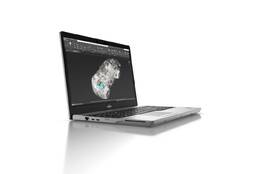 Notebook Fujitsu Celsius H5511 šedá barva
