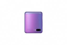 Mobilní telefon Samsung Z Flip fialový

 obrázek produktu 5 z 9
