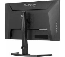 Herní monitor IIYAMA G-Master GB2741HSU-B1 černý

 obrázek produktu 6 z 9