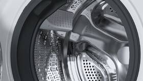 Pračka se sušičkou Bosch WDU28540EU bílá

 obrázek produktu 4 z 8