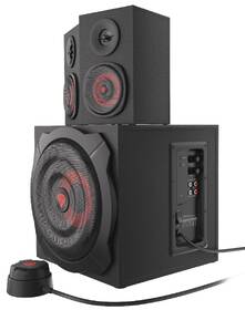 Reproduktory Genesis 2.1 60W HELIUM 610BT černé

 obrázek produktu 3 z 5