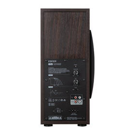 Subwoofer Edifier T5s hnědý

 obrázek produktu 2 z 8