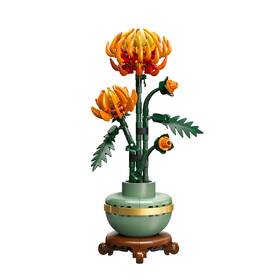 Stavebnice LEGO® Botanicals 10368 Chryzantéma 

 obrázek produktu 1 z 8