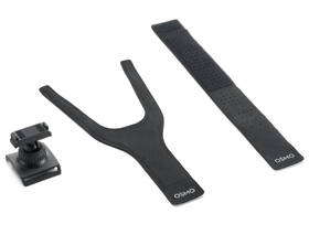 Držák DJI Osmo Action Dual-Direction 360° Wrist Strap černý

 obrázek produktu 2 z 3