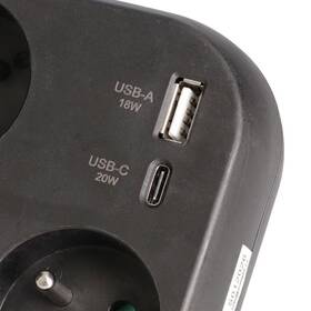 Rozbočovací zásuvka Solight 3x16A, USB A+C rychlonabíječka 20W černá

 obrázek produktu 3 z 4