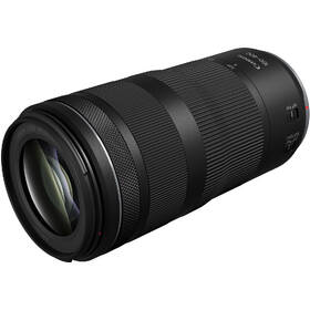 Objektiv Canon 100-400 mm f/5.6-8 IS USM černý

 obrázek produktu 1 z 4