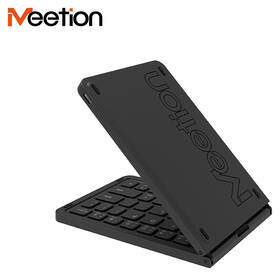 Klávesnice Meetion BTK001 Bluetooth Folding, US layout černá

 obrázek produktu 4 z 11