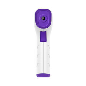 Teploměr Orava LY-168 bílý

 obrázek produktu 1 z 5
