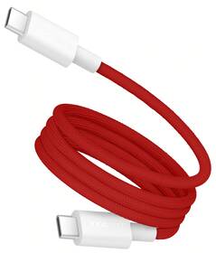 Kabel OnePlus Magnetic USB-C/USB-C, 1.2m červený

 obrázek produktu 1 z 1