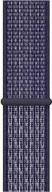 Řemínek Apple Watch 44mm Purple Pulse provlékací sportovní Nike 

 obrázek produktu 1 z 2