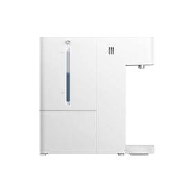 Ohřívač vody Xiaomi MJMY23-A bílý

 obrázek produktu 1 z 13
